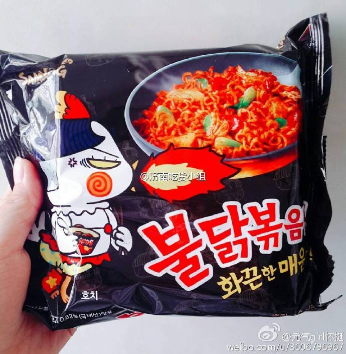 爆款食品推荐,剁手节种草大全