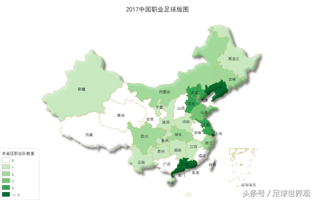 2022年中国职业足球联赛分布图,2023中国足球职业队分布