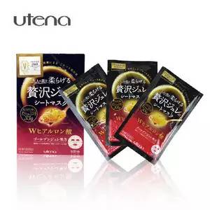 每周种草｜剁手剁成丧尸脸？是时候往购物车再放点面膜补补血