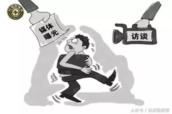 网红八妹海南,八妹广西网红