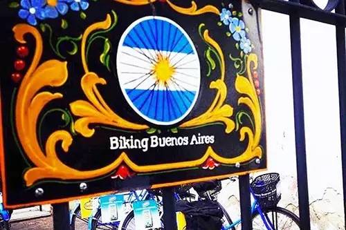 阿根廷电子签,阿根廷电子签多久有效