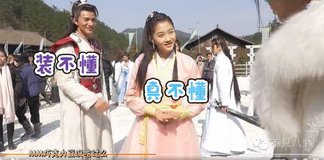 张若昀演的唐山海是什么电视剧,张若昀唐山海美照