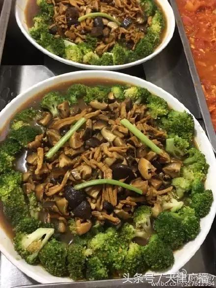 天津一高校食堂惊现“砂锅大嘴猴”“蓝瘦香菇包”！
