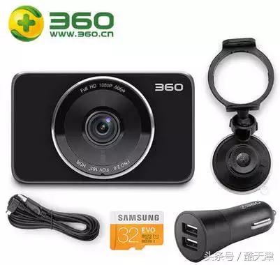 你怎么看懂行车记录仪,行车记录仪到底该怎么用