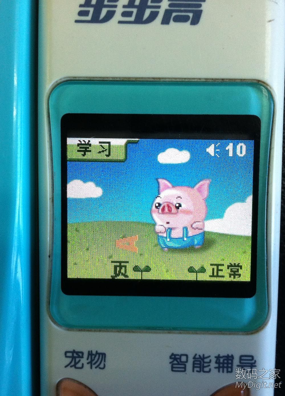 步步高点读机t2点读笔怎么拆,步步高点读机t2怎么拆