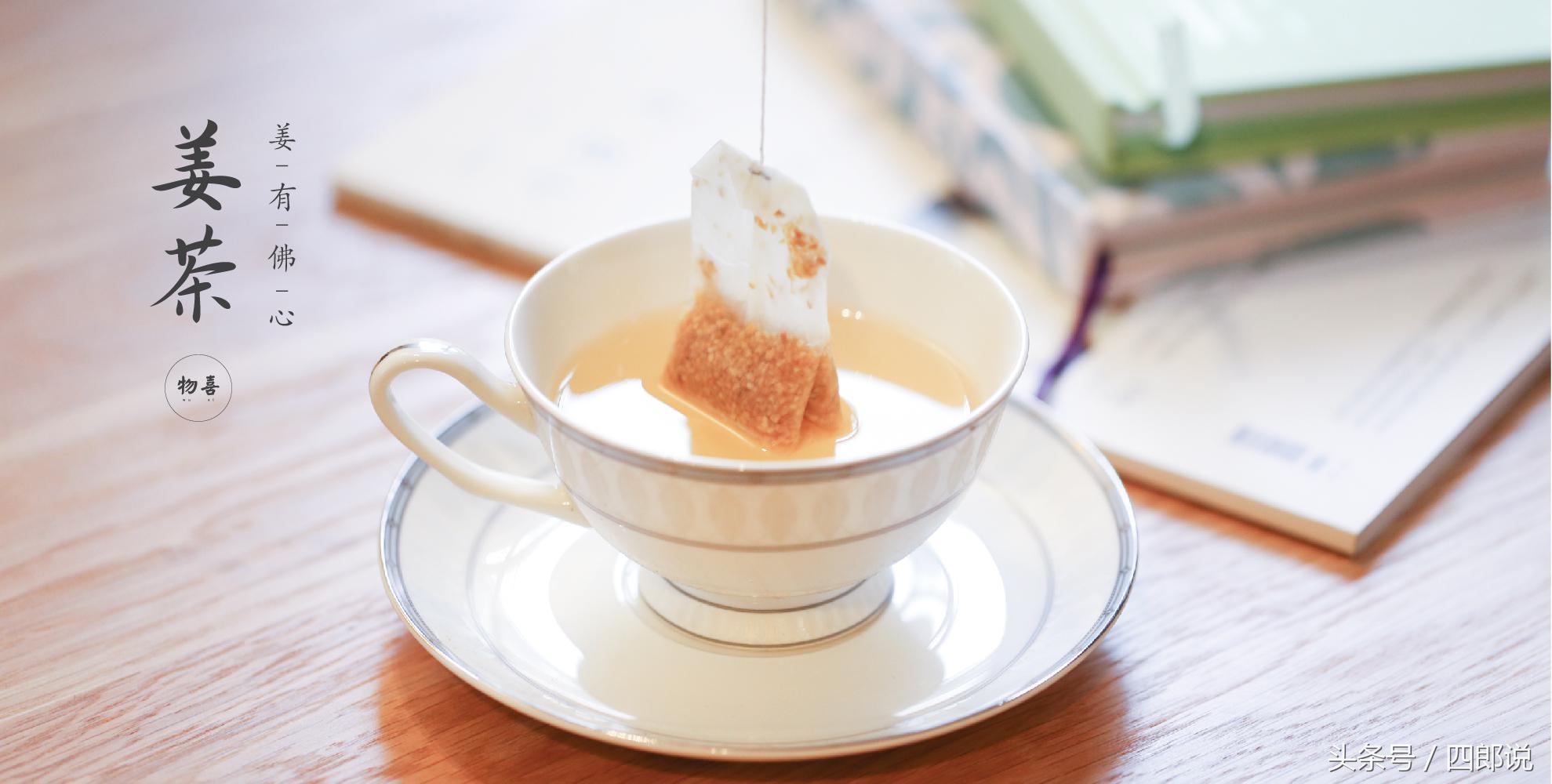 淘宝有个卖食材的大学老师，用大叔暖男的文案，俘获万千吃货