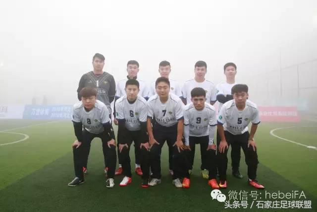 2019年河北省直五人制足球赛,河北省五人制甲级联赛