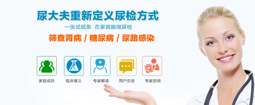 脑震荡危险吗,脑震荡伤害