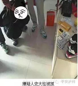 租车界300多台车丢了,租车然后把车撞了怎么办