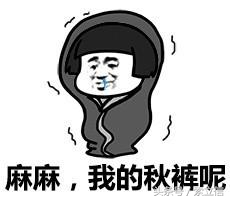 索立信智能平板电脑学习机t101,索立信t101平板