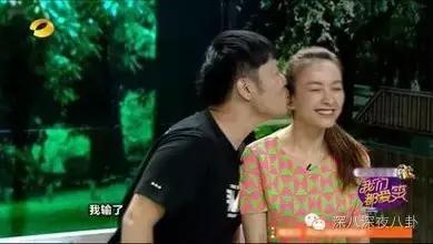 沈梦辰杜海涛芒果台,芒果台杜海涛沈梦辰