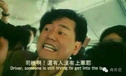 街边烤的鳄鱼是什么品种,商场卖的鳄鱼品牌是真的吗