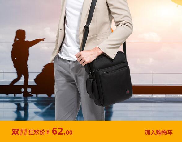 双11时装秀,双11不买衣服不买包