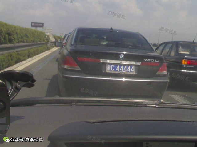 浙江温州的车牌号是多少,浙江纯数字的车牌值多少