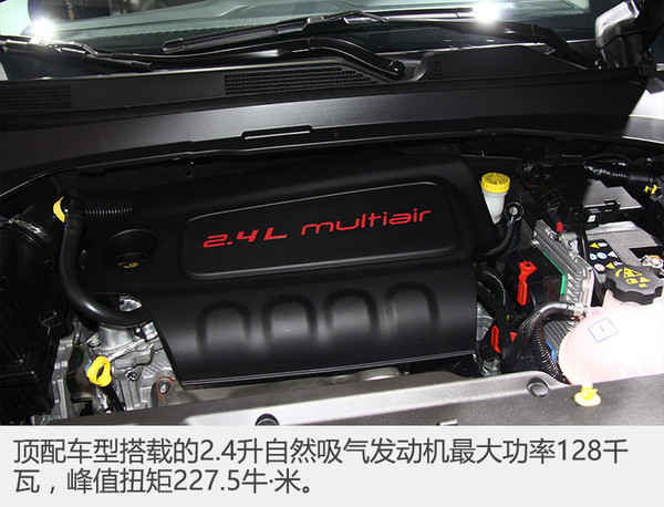 jeep情怀,jeep全新指南者横评