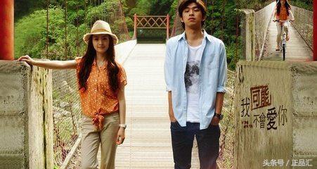 陈柏霖林依晨李大仁程又青,今夜百乐门林依晨再现恶作剧之吻