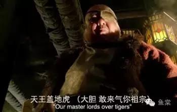 10句养鱼常用的“黑话”，你都知道吗？