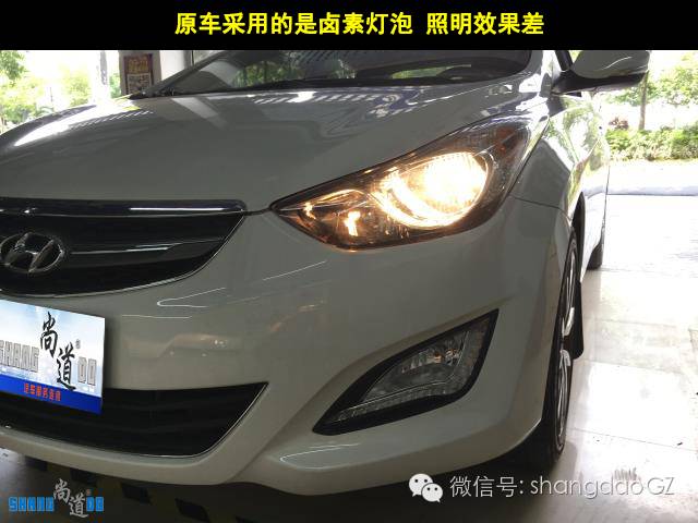 朗动氛围灯光效果,现代朗动灯光升级