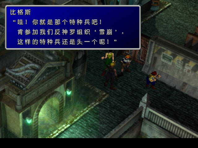 手机十大单机游戏角色扮演,最好评的角色扮演手游