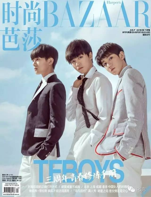 小妹伊周即将退休，各家老姐姐还能在岗坚挺多久？！