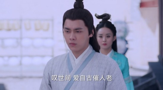 诛仙青云志小说里面的故事,青云志和诛仙剧情差别