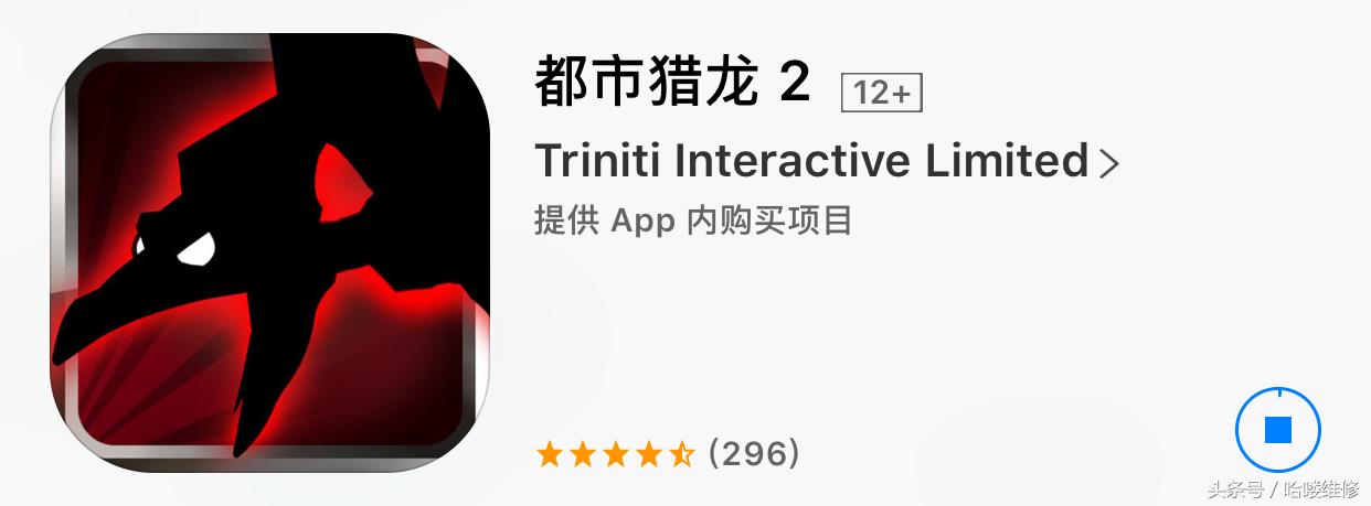 appstore今日限免app,appstore今日限免快捷指令