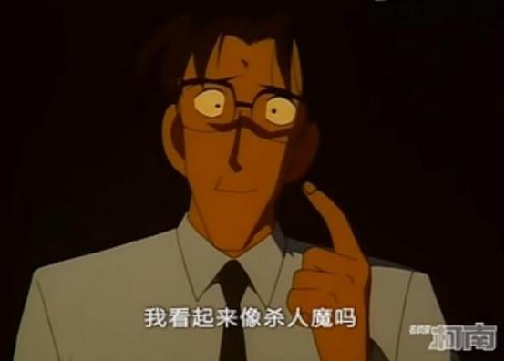 名侦探柯南中的三兄弟杀人事件,名侦探柯南关于恋人的杀人事件