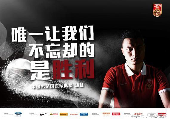 国足1:2负卡塔尔还有机会吗,国足有多弱举个例子