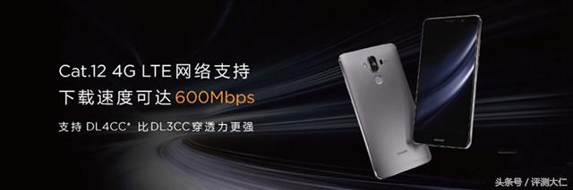 华为mate9在2024年还值得买吗,华为mate9怎么样现在还值得购买吗