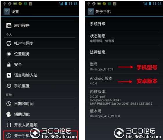 手机连不上电脑怎么解决,手机连接不上网络怎么办