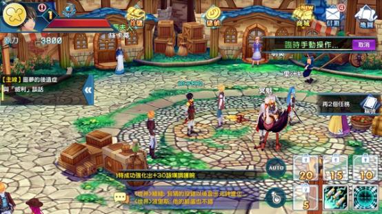 幻想神域初始源神哪个比较好,幻想神域启源女神游戏