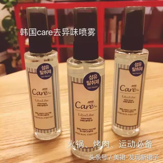 一款非常好用且颜值担当的好物,女神必备精致好物