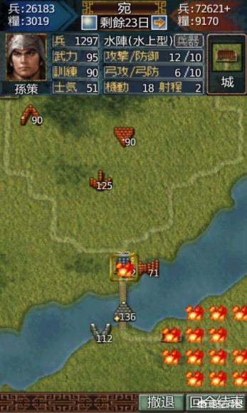 0氪或微氪手游,有什么轻氪的游戏