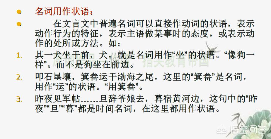 中考怎么复习提高作文,5月份备考跨考学科语文怎么规划