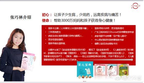 宝宝为何体重不增？正确喂养轻松解决育儿成长难题