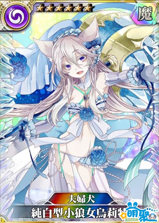 乖离性百万亚瑟王联动,乖离百万亚瑟王台服