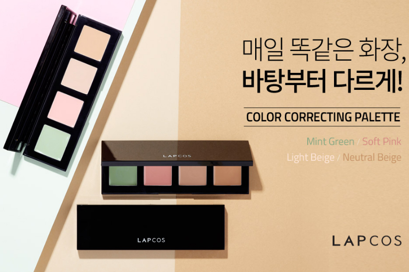 韩粉有福了!韩妹大爱的时装×美妆店LAP正式登陆香港!