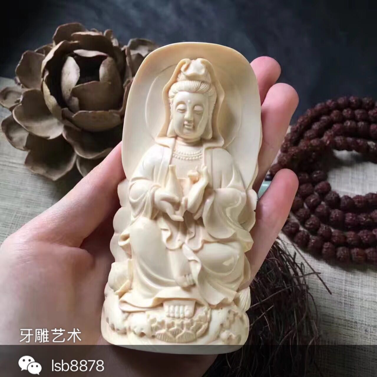 带皮猛犸象牙如何盘,猛犸象牙保养方法与注意事项