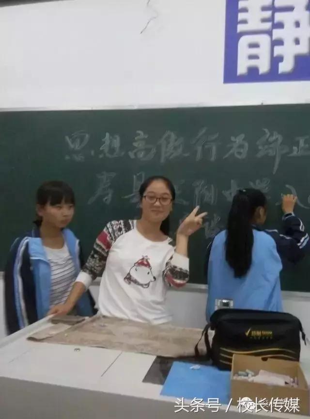 我们的班级截图,班级群星璀璨