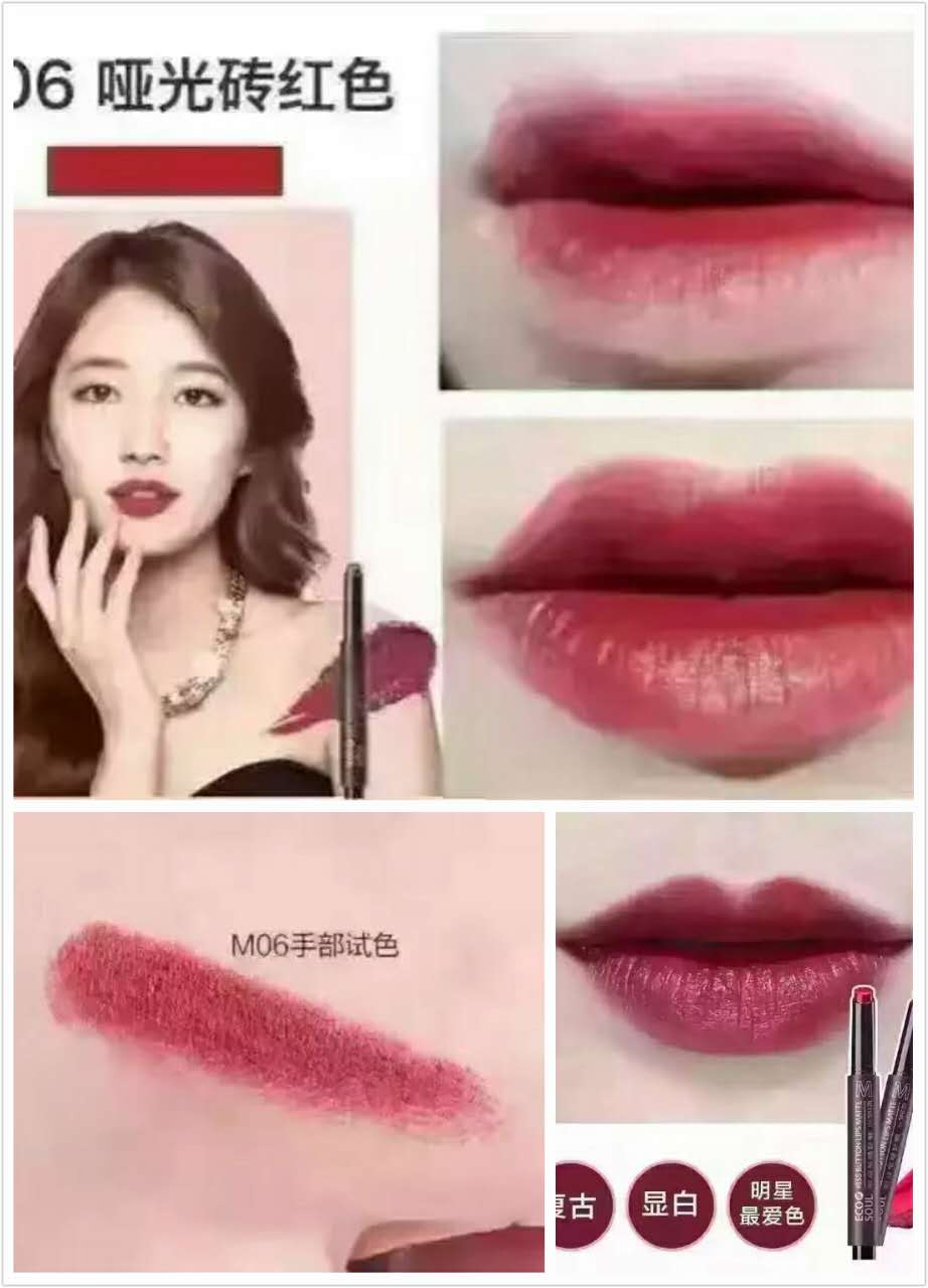 安利一下适合秋冬的那些口红色号，有你心动的颜色吗？