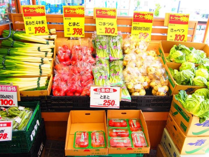 日本购物小技巧大全,日本超市购物攻略视频