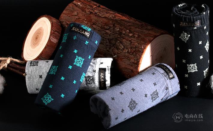 韩都衣舍品牌孵化代运营,韩都衣舍双11退货