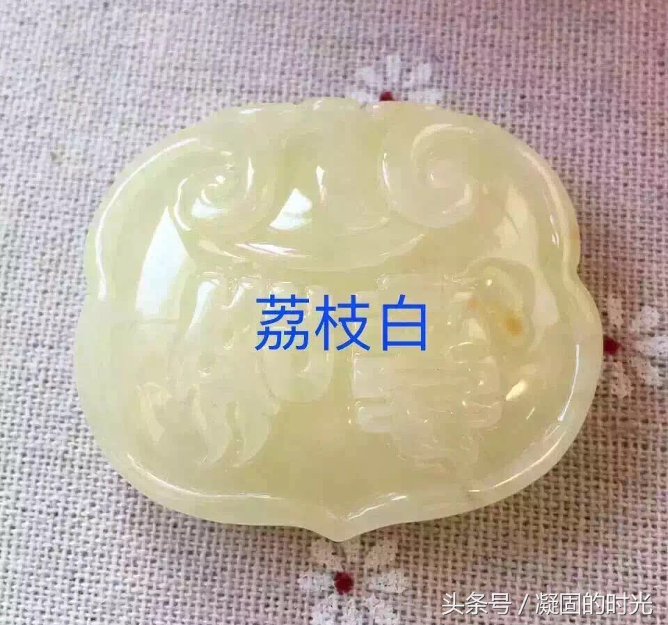 俄料蜜蜡有些什么品种,奥利奥蜜蜡是什么品种