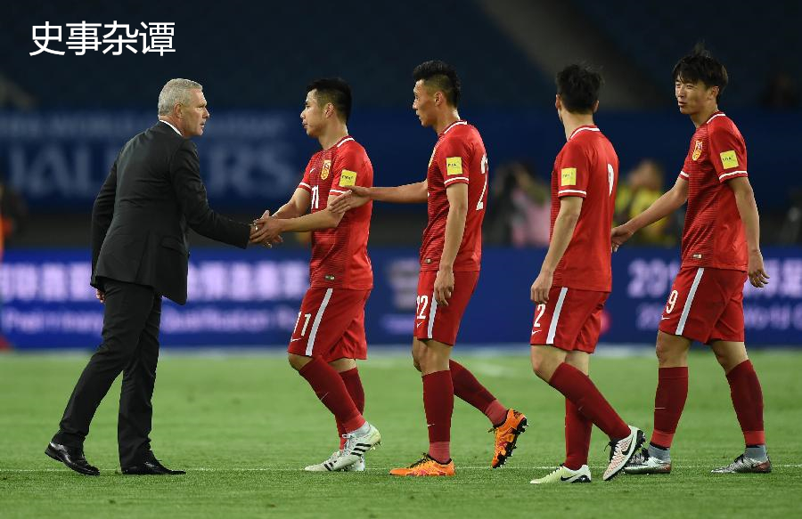 历史上中国足球最高排名,唐宋时期世界排名