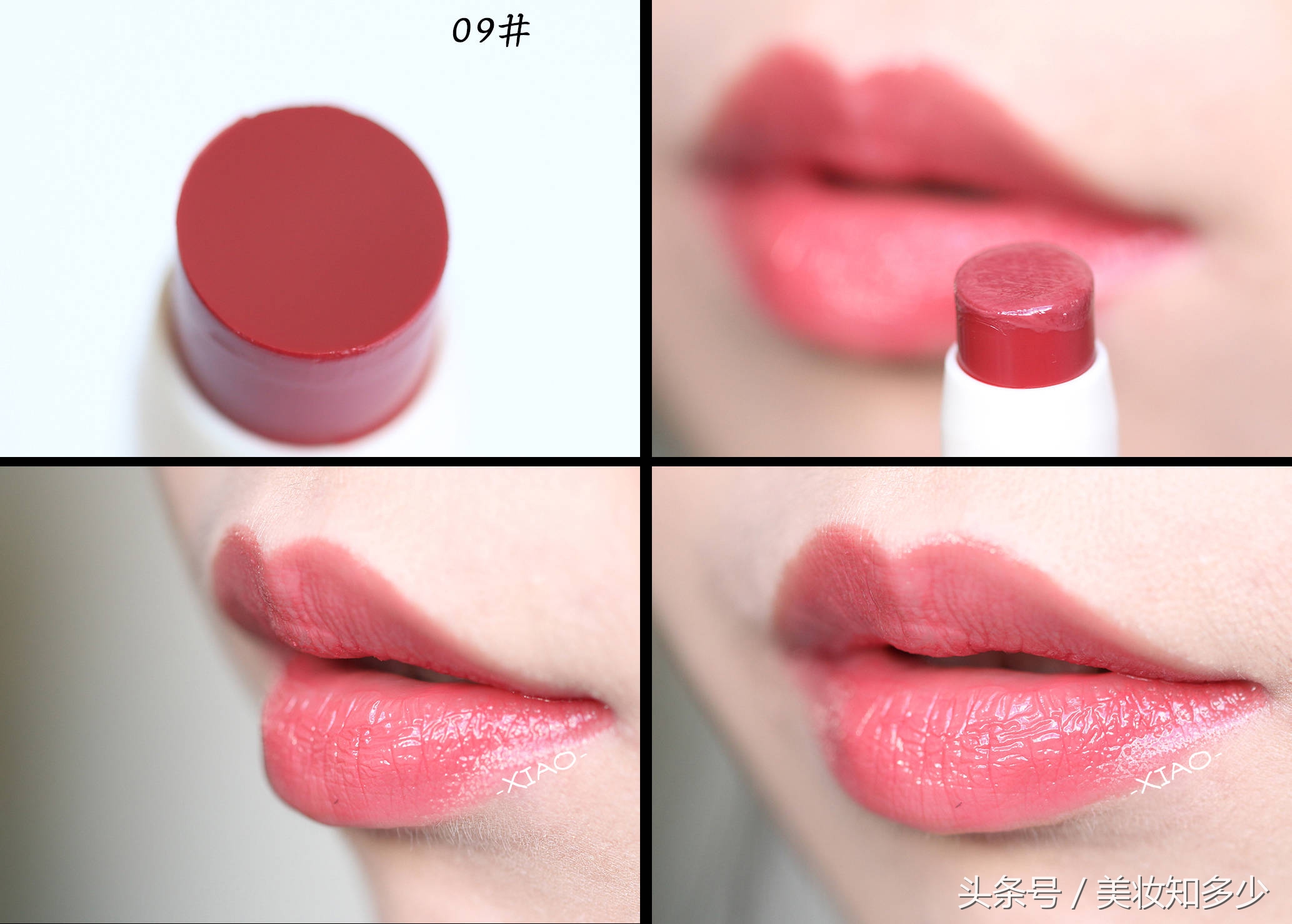 小物推荐唇膏,小东西好物推荐显白小学生