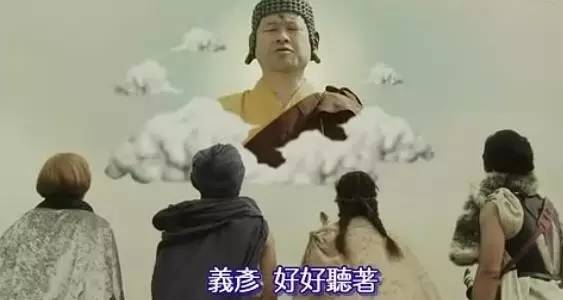 追这剧的都得了什么病,不看就直接给五颗星