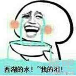 散户鼓掌！许教授浪子回头自愿锁仓“不举”股