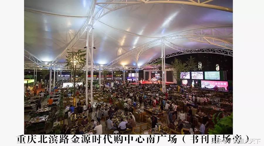 送福利！有人拍月亮有人在丢书，还不如请你吃顿火锅来的实在！