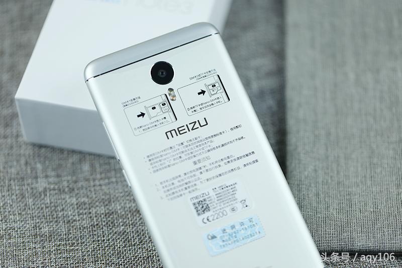 魅蓝青年良品店,魅蓝note3全部功能介绍