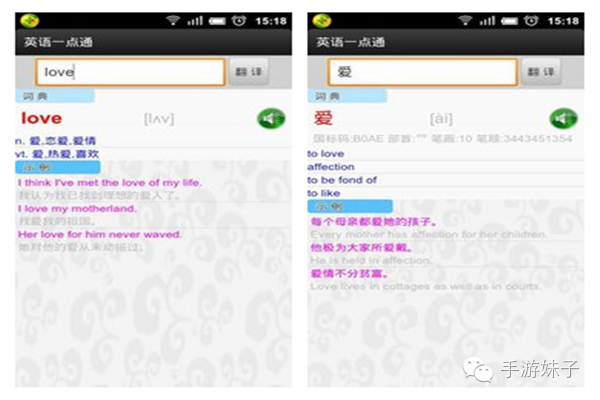 十款玩不腻的手游,这十款游戏玩上就会上瘾
